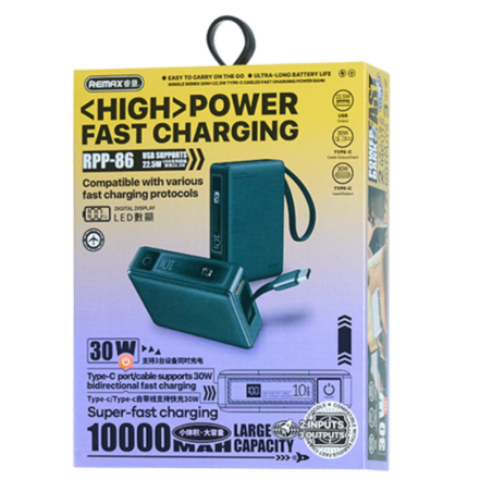 Power bank 10000mAh REMAX RPP-86 Wingle Series 30W+22.5W Charge rapide câblée de type C et poignée p… — REMAX · Smarty Paris 18e